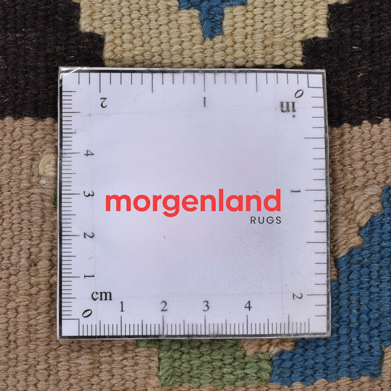 Kilim Fars Tapete 150x107cm