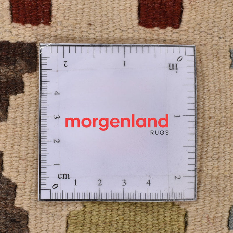 Kilim Fars Tapete 103x144cm