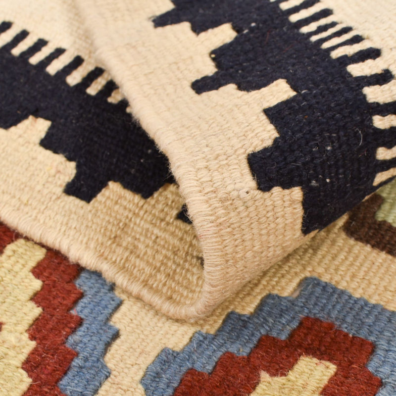 Kilim Fars Tapete 150x103cm