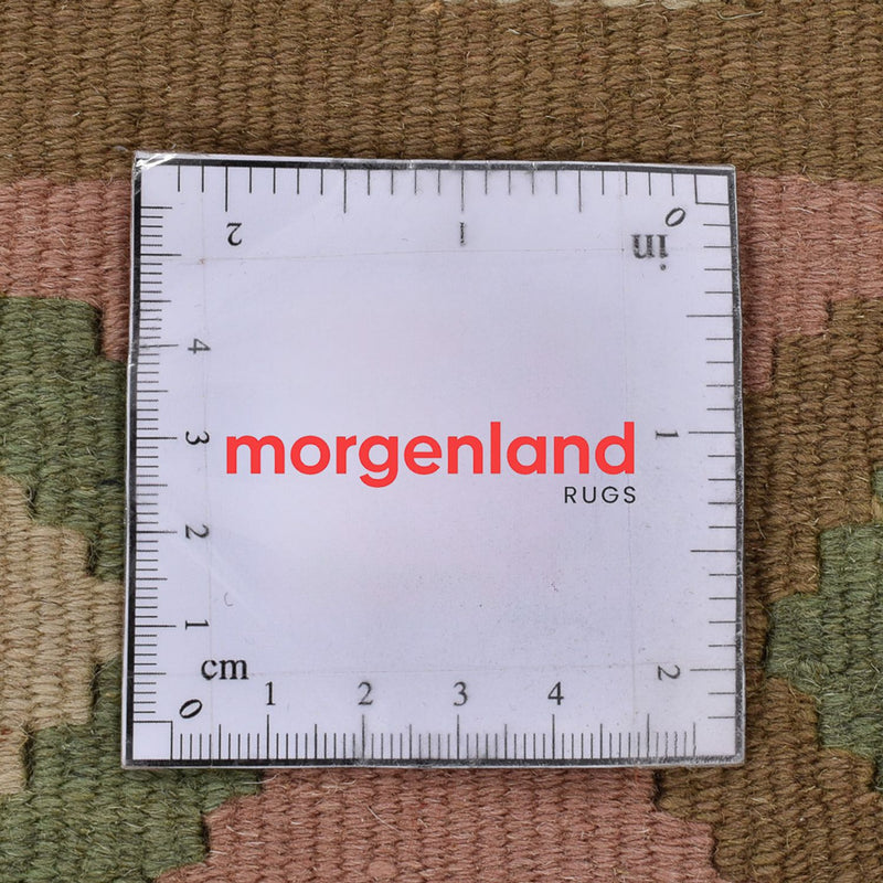 Kilim Fars Tapete 138x110cm