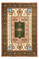 Ardabil Tapete 300x200cm - Tapete persa