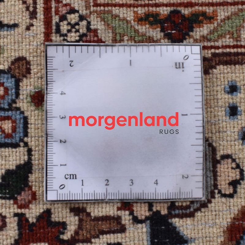 Moud Tapete 296x202cm - Tapete persa