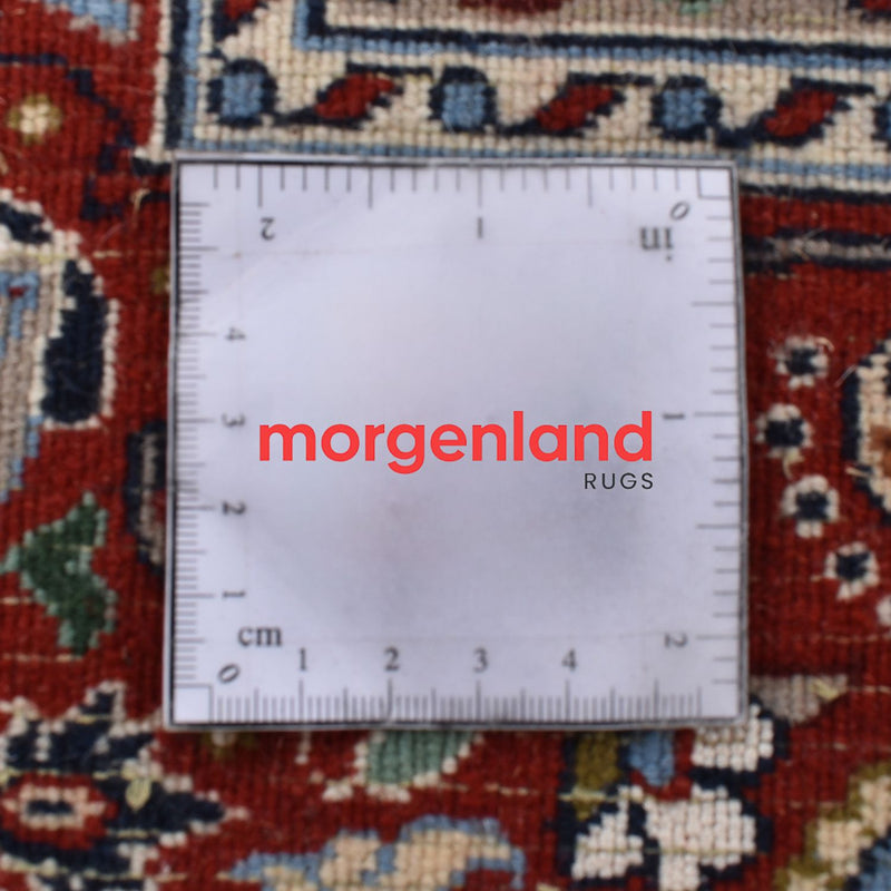 Moud Tapete 298x200cm - Tapete persa