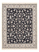 Nain - 9 la Tapete 190x148cm - Tapete persa