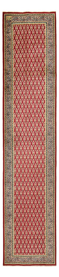 Tabriz Tapete 475x99cm - Tapete persa – product image