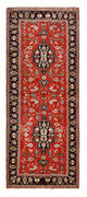 Mehraban Tapete 161x400cm - Tapete persa