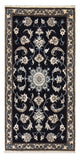 Nain - 12La Tapete 66x138cm - Tapete persa