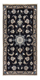 Nain - 12 la Tapete 138x67cm - Tapete persa