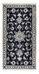 Nain - 12La Tapete 70x133cm - Tapete persa
