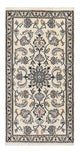 Nain - 12 la Tapete 137x69cm - Tapete persa