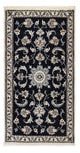 Nain - 12 la Tapete 135x69cm - Tapete persa
