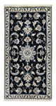Nain - 12 la Tapete 134x68cm - Tapete persa