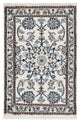 Nain Tapete 85x56cm - Tapete persa