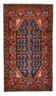 Hamadan Tapete 190x108cm - Tapete persa