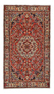 Borchalou Tapete 283x162cm - Tapete persa