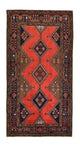 Kolyai Tapete 280x147cm - Tapete persa