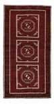 Tapete Baluch 214x110cm - Tapete Oriental