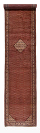Mir Tapete 523x111cm - Tapete persa