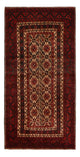 Tapete Baluch 196x96cm - Tapete Oriental