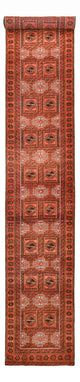 Tapete Baluch 573x86cm - Tapete Oriental