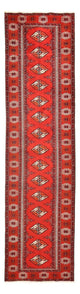 Tapete turquaman 353x89cm - Tapete persa