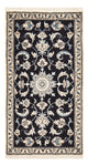 Nain - 12 la Tapete 137x71cm - Tapete persa