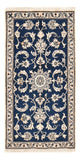 Nain - 12 la Tapete 138x67cm - Tapete persa