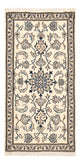 Nain - 12 la Tapete 139x69cm - Tapete persa