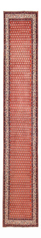 Mir Tapete 462x77cm - Tapete persa