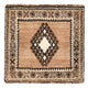 Hamadan Tapete 56x53cm - Tapete persa