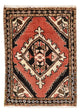 Hamadan Tapete 68x48cm - Tapete persa