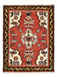 Hamadan Tapete 62x44cm - Tapete persa