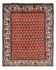 Hamadan Tapete 70x60cm - Tapete persa