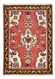 Hamadan Tapete 65x65cm - Tapete persa