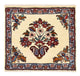Hamadan Tapete 51x51cm - Tapete persa
