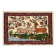 Hamadan Tapete 65x45cm - Tapete persa
