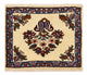 Hamadan Tapete 50x55cm - Tapete persa