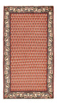 Mir Tapete 120x67cm - Tapete persa
