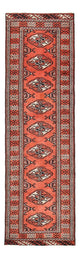Kashmar Tapete 196x57cm - Tapete persa