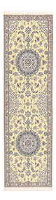 Nain - 9La Tapete 60x204cm - Tapete persa