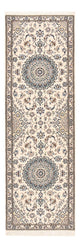 Nain - 9 la Tapete 200x62cm - Tapete persa