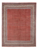 Mir Tapete 318x244cm - Tapete persa