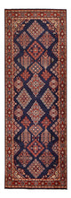 Mehraban Tapete 115x329cm - Tapete persa