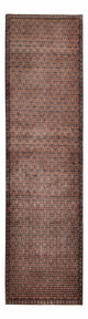 Senneh Tapete 105x378cm - Tapete persa