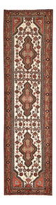 Ardabil Tapete 300x80cm - Tapete persa