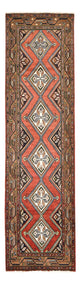 Rudbar Tapete 281x75cm - Tapete persa