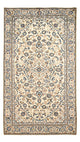 Kashan Tapete 248x133cm - Tapete persa