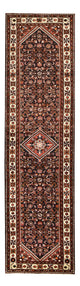 Farahan Tapete 314x83cm - Tapete persa