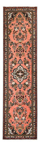 Corredor Tapete Persa - Nomadic - 312 x 82 cm - vermelho claro