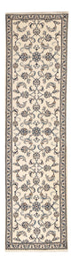 Nain - 12La Tapete 78x289cm - Tapete persa
